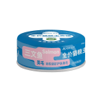 Professional formulation addresses four major health risks. Functional Wet Food Series Staple Cat Cans - Image 3